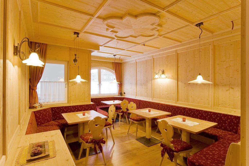 Diamant Spa Resort Santa Cristina Val Gardena 外观 照片